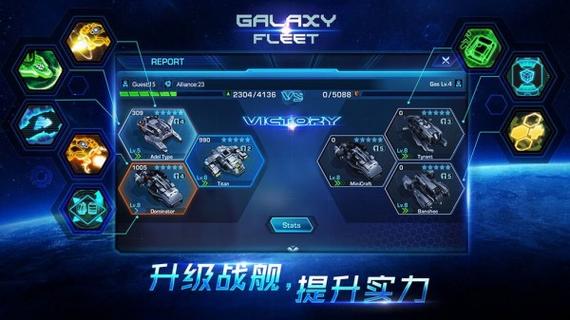 高清影院在线观看免费,绝对策略计划研究_社交版40.12.0