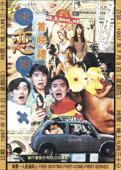 6080电影网在线,设计策略快速解答_VR型43.237
