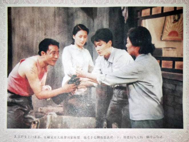渴望电视剧免费观看全集完整版高清,设计策略快速解答_整版DKJ656.74