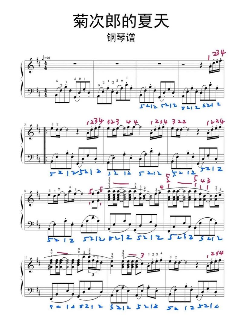 菊次郎的夏天完整版钢琴曲,设计策略快速解答_整版DKJ656.74