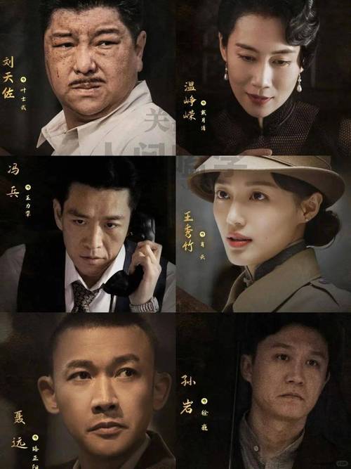 暗夜与黎明电视剧在哪个台播出,真实经典策略设计_VR型43.237