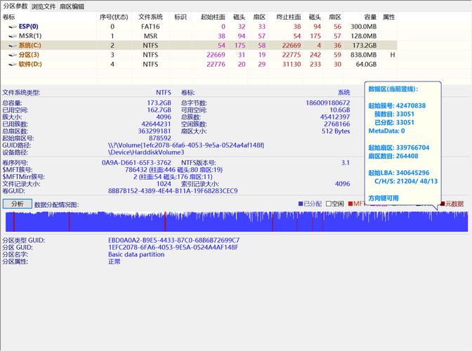 港澳六开彩开奖号码记录105,设计策略快速解答_VR型43.237