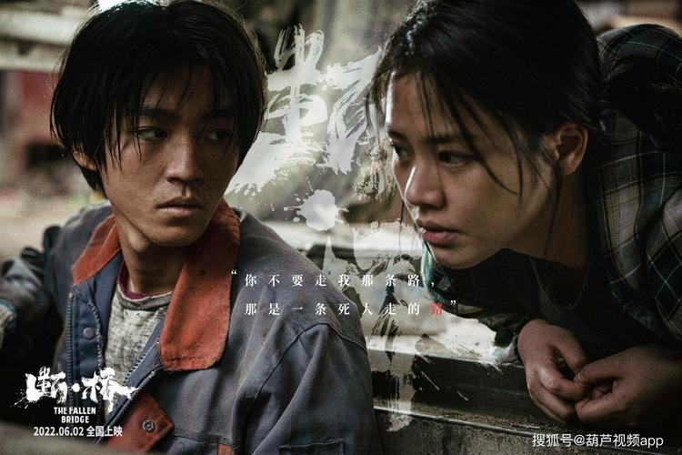 电影排行榜2022最新上映,设计策略快速解答_整版DKJ656.74