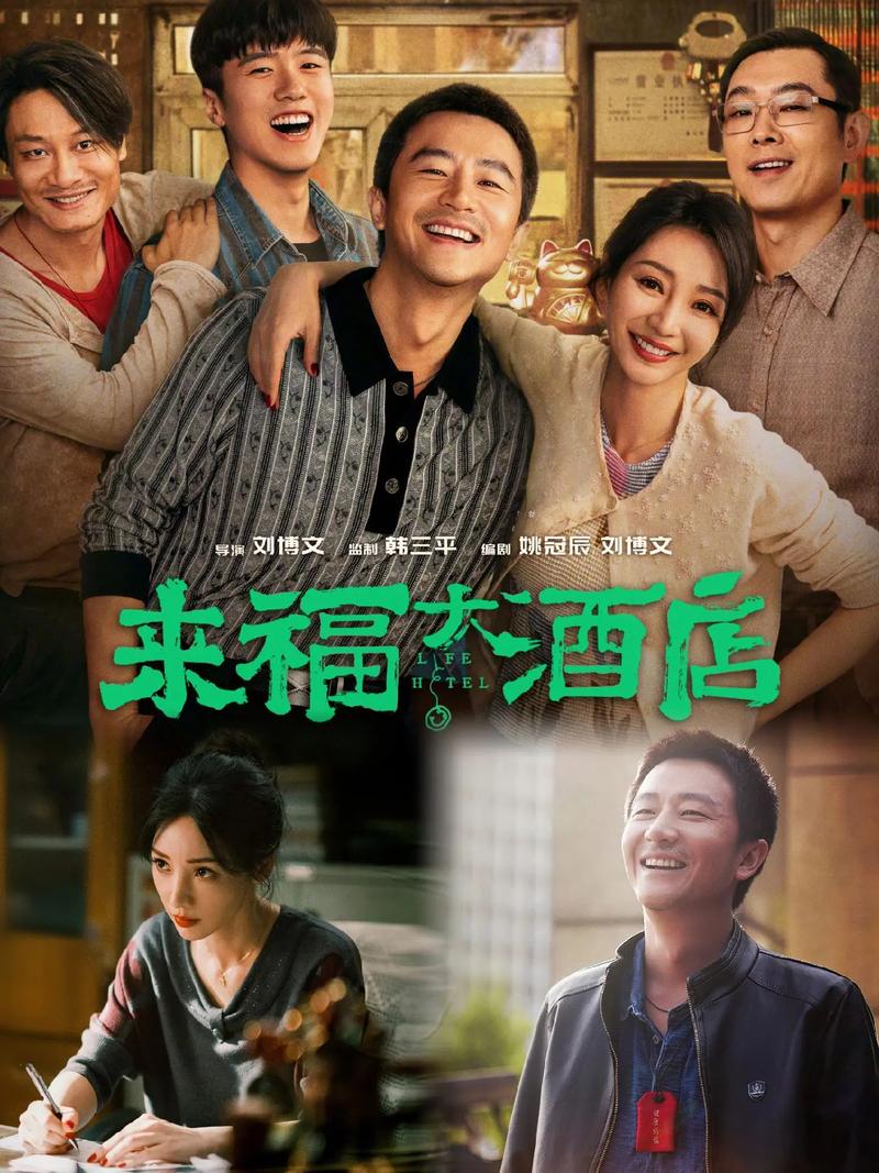 好久没做喜剧免费观看,真实经典策略设计_VR型43.237