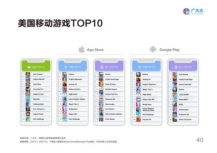 澳码资料,设计策略快速解答_VR型43.237