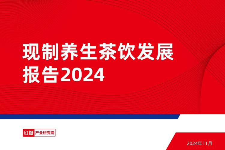 51品茶官网,绝对策略计划研究_社交版40.12.0