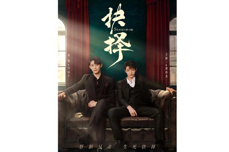 黎明前的抉择电视剧视频33集,设计策略快速解答_整版DKJ656.74