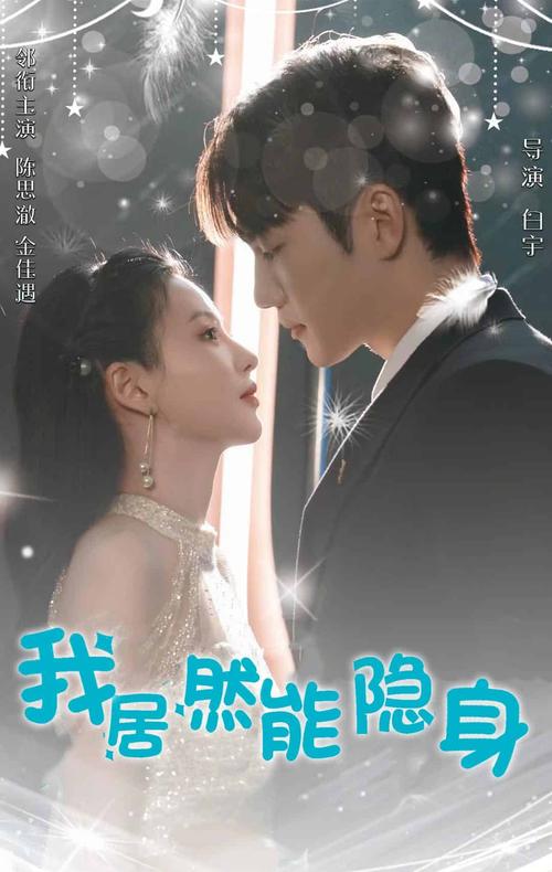 最新电影电视剧在线免费观看,真实经典策略设计_VR型43.237