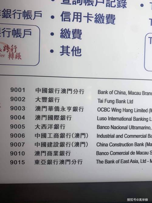2021年澳门资料大全正版资,绝对策略计划研究_社交版40.12.0