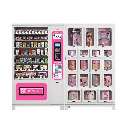 成人用品店都买啥,设计策略快速解答_VR型43.237