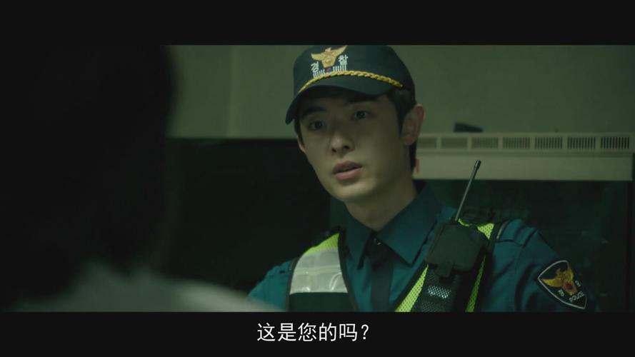 午夜阳光在线观看免费版高清,绝对策略计划研究_社交版40.12.0