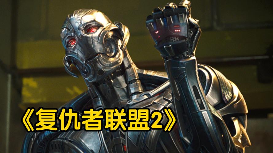 复仇者联盟免费观看在线高清完整版,真实经典策略设计_VR型43.237