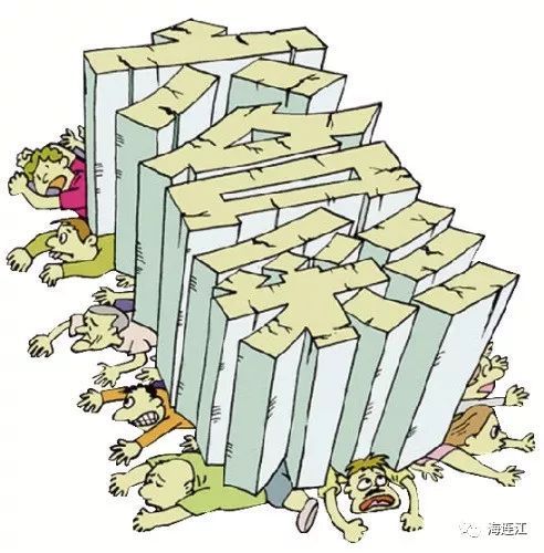 香港特码今期开奖结果,设计策略快速解答_整版DKJ656.74