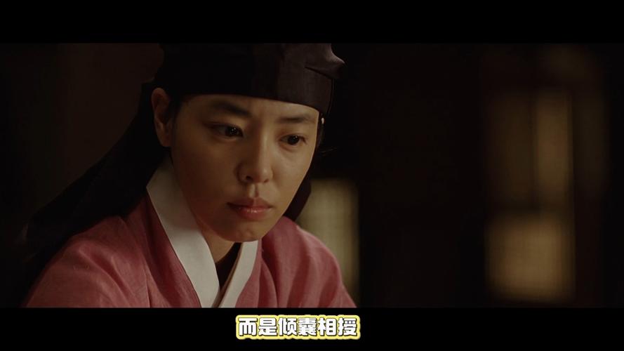 韩国高分必看电影,真实经典策略设计_VR型43.237