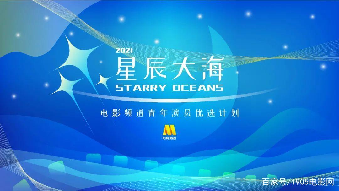 2021韩国理论电影在线观看,绝对策略计划研究_社交版40.12.0