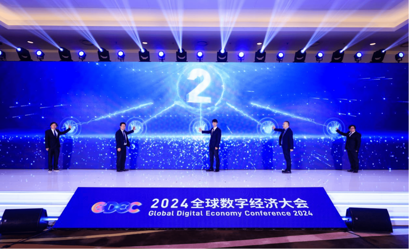 2024澳门449资料大全,设计策略快速解答_整版DKJ656.74