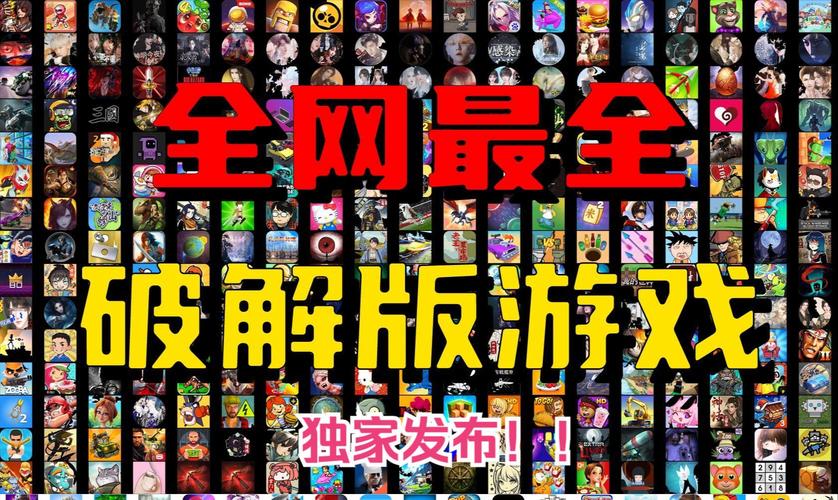 2025年3月13日