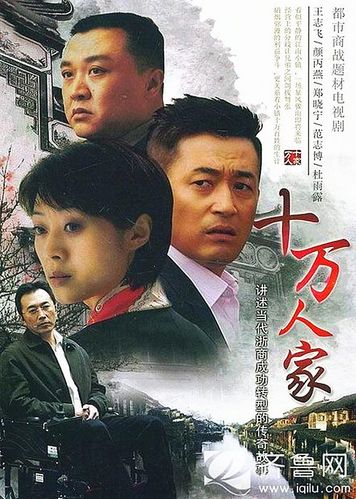 听说你喜欢我电视剧免费观看星辰影院,绝对策略计划研究_社交版40.12.0