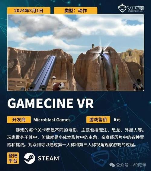 2kll电影网,真实经典策略设计_VR型43.237