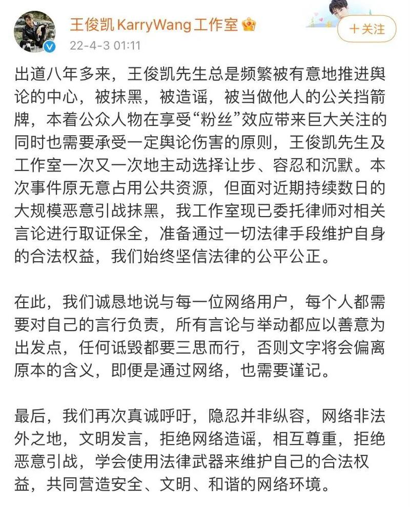 黎明之前免费观看全集电视剧,绝对策略计划研究_社交版40.12.0