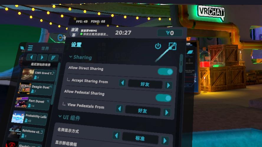 steam上的网络游戏,设计策略快速解答_VR型43.237