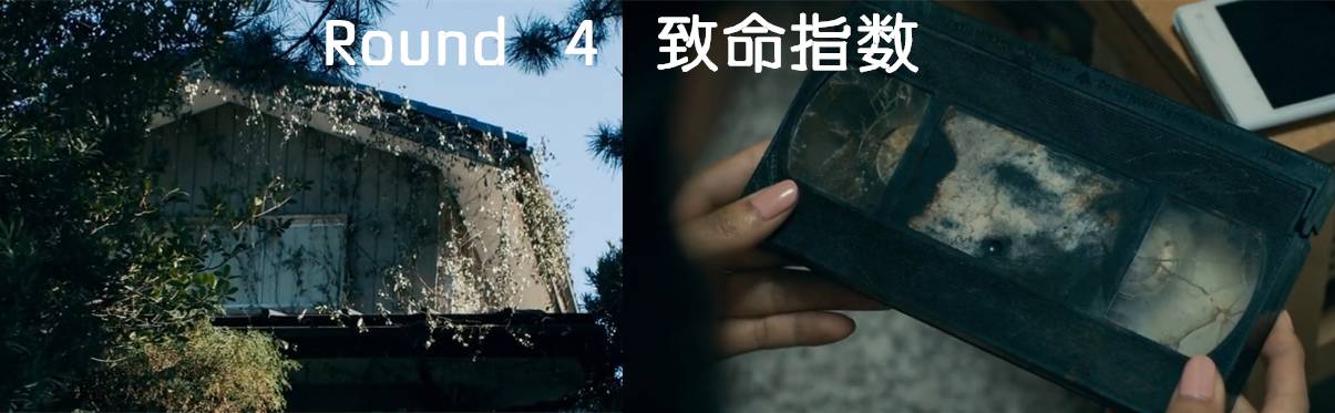 致命录像带2百度云网盘观看,设计策略快速解答_整版DKJ656.74