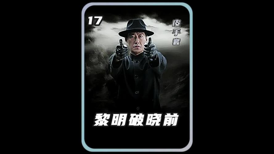 黎明破晓前电视剧全集在线观看,设计策略快速解答_VR型43.237