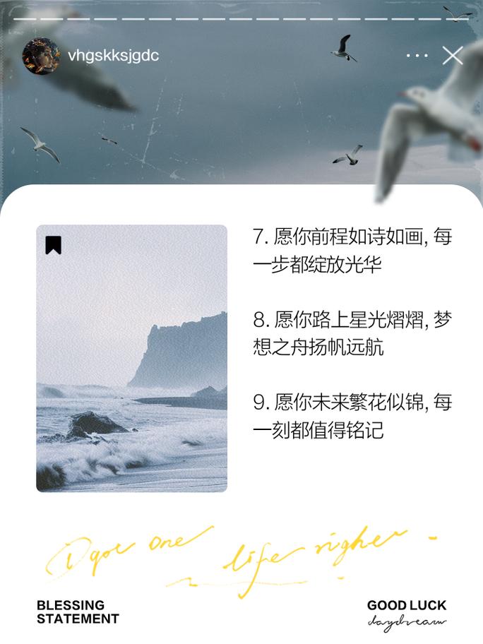 星辰影院繁华似锦电视剧,真实经典策略设计_VR型43.237