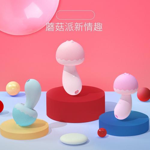 成人情趣用品哪个牌子好,真实经典策略设计_VR型43.237