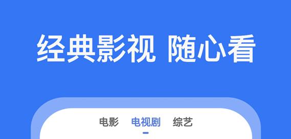 2025年3月18日 第5页