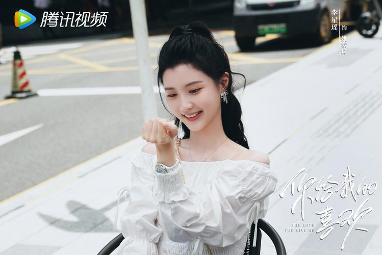 我给你的喜欢电视剧免费观看完整版,绝对策略计划研究_社交版40.12.0