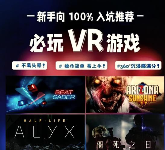 天天看高清影视下载,真实经典策略设计_VR型43.237