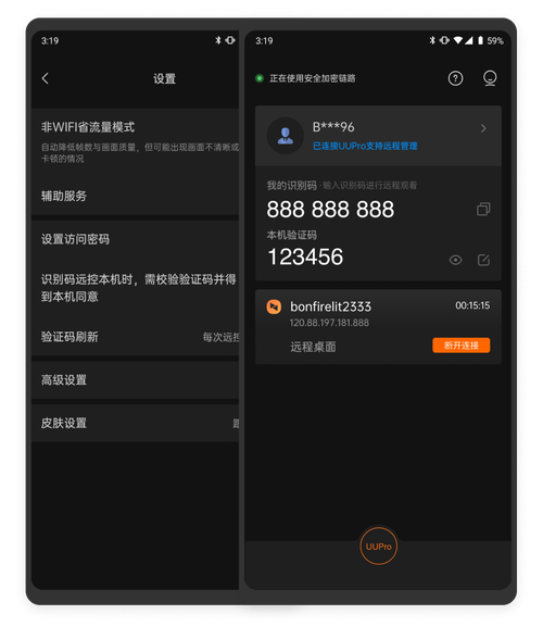 向日葵下载免费,设计策略快速解答_VR型43.237
