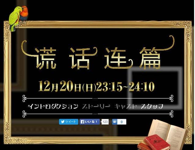 中文字幕电视剧迅雷,绝对策略计划研究_社交版40.12.0