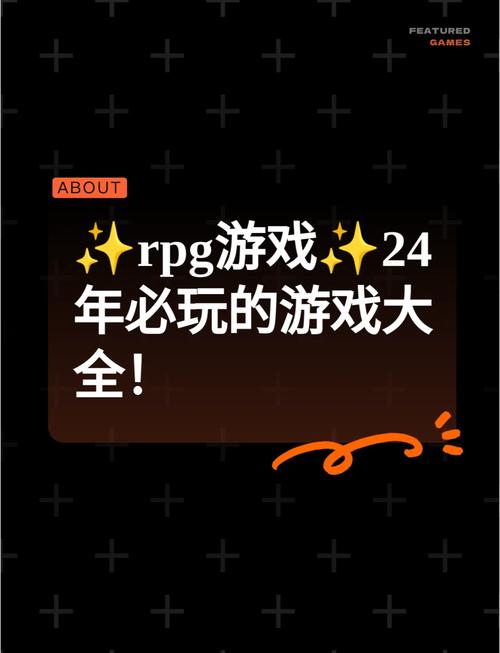 2025年3月19日