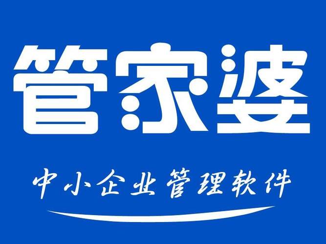 今期管家家婆图图片,真实经典策略设计_VR型43.237