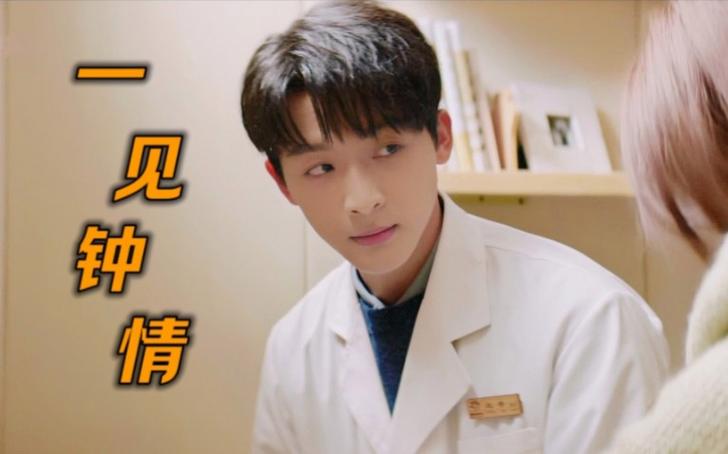 你知道我爱你电视剧免费观看,设计策略快速解答_VR型43.237