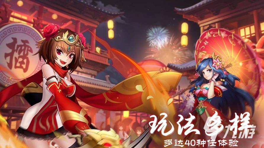 2013前十名网络游戏,真实经典策略设计_VR型43.237
