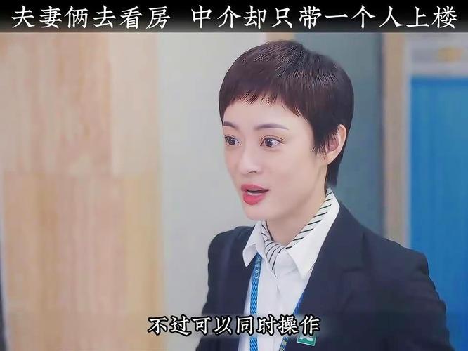 电视剧高清全集免费观看,真实经典策略设计_VR型43.237