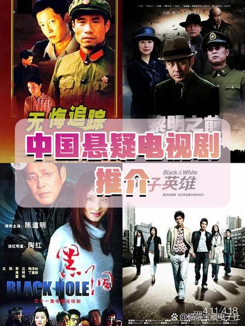 黎明之前电视剧全集完整版,设计策略快速解答_整版DKJ656.74