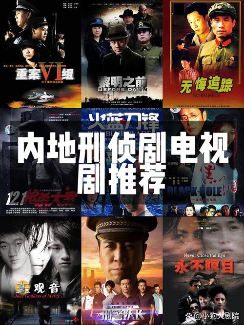 在线免费观看电视剧黎明之前,设计策略快速解答_整版DKJ656.74