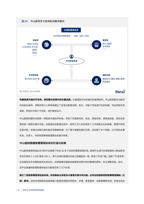 认真的重要性,设计策略快速解答_VR型43.237