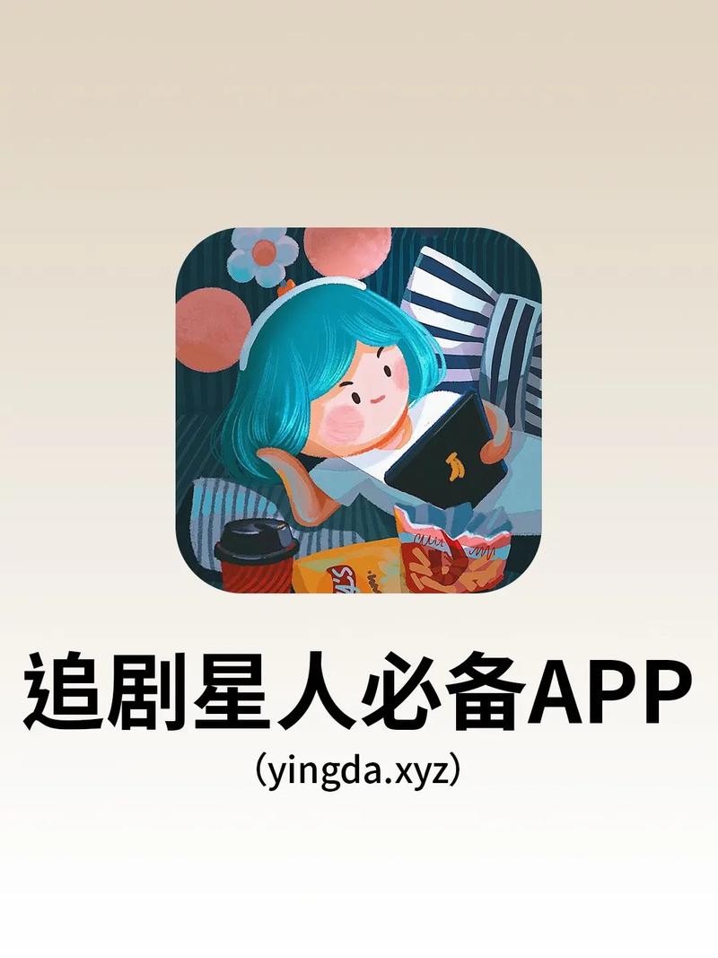 2025年3月22日 第5页