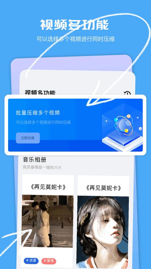 不要会员看剧的软件,绝对策略计划研究_社交版40.12.0