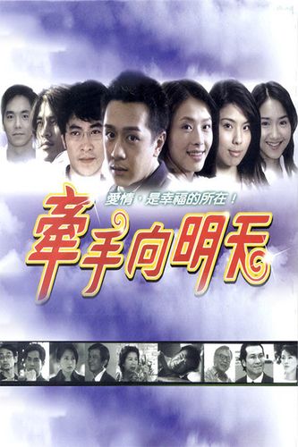 中文字幕剧情篇迅雷,绝对策略计划研究_社交版40.12.0