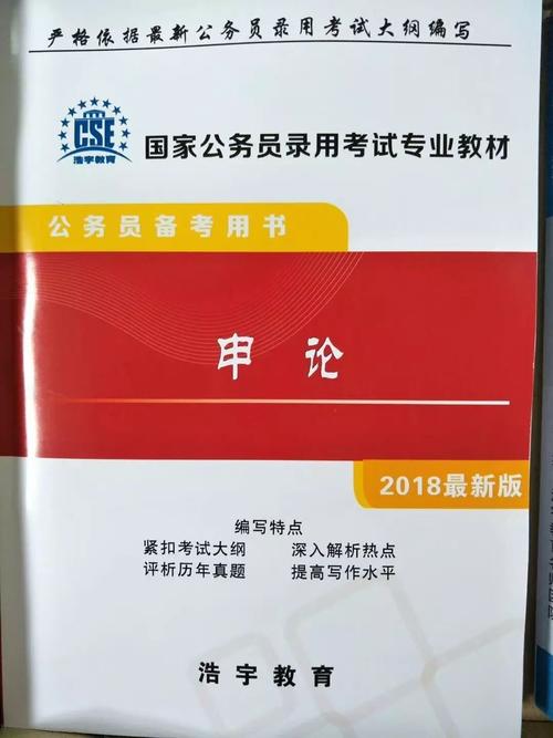 新奥免费资料2023最新版,设计策略快速解答_VR型43.237