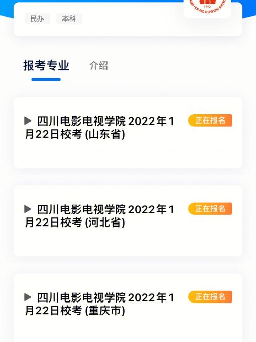 在线电影电视在线视频,设计策略快速解答_整版DKJ656.74