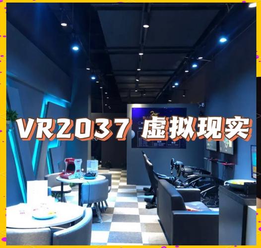 90后初中玩的网络游戏,设计策略快速解答_VR型43.237