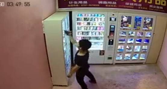 24小时无人成人用品怎么样购买呢,设计策略快速解答_VR型43.237