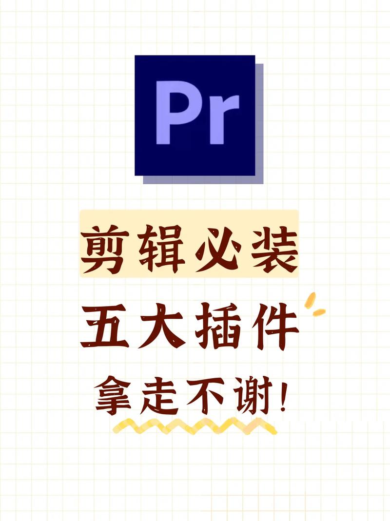 888影视网WWW播放,设计策略快速解答_整版DKJ656.74